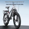 PHOENIX Youth/Kids 7-Speed Mountain Bike