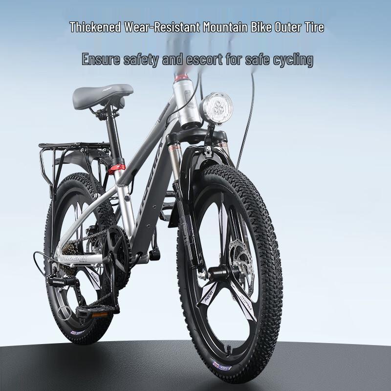 PHOENIX Youth/Kids 7-Speed Mountain Bike