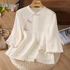 Women's New Chinese Style Embroidered Chiffon Blouse