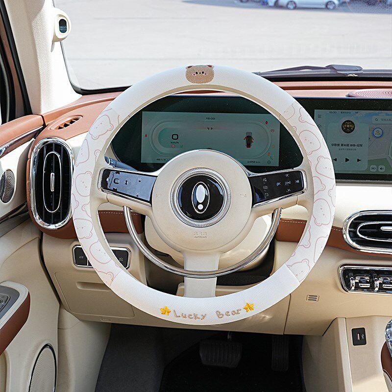 

Car Steering Wheel Cover All Year Round Neutral Ice Silk Breathable Female Creative Cartoon Summer Sweat Absorbing Non Slip Ultra-Thin Car In Stock Embroidered Bear-Corn Grid Steering Wheel Cover