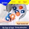 Anti-Tangle Lint & Hair Remover Ball for Washing Machines