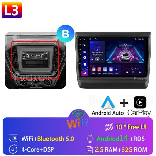 

Автомобильное радио Android 13 для lsuzu D-MAX 3 RG 2019 - 2025 GPS-навигация автоэкран стерео мультимедийный плеер без 2din BT DVD 5G Wifi