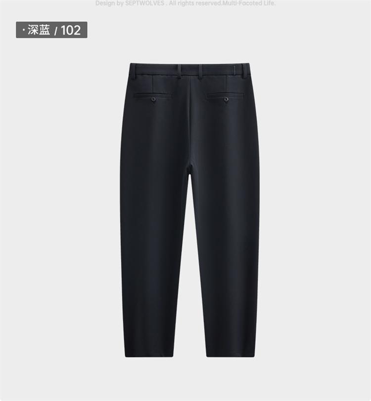 Seven Wolves Men's Modal Cashmere Composite Casual Pants