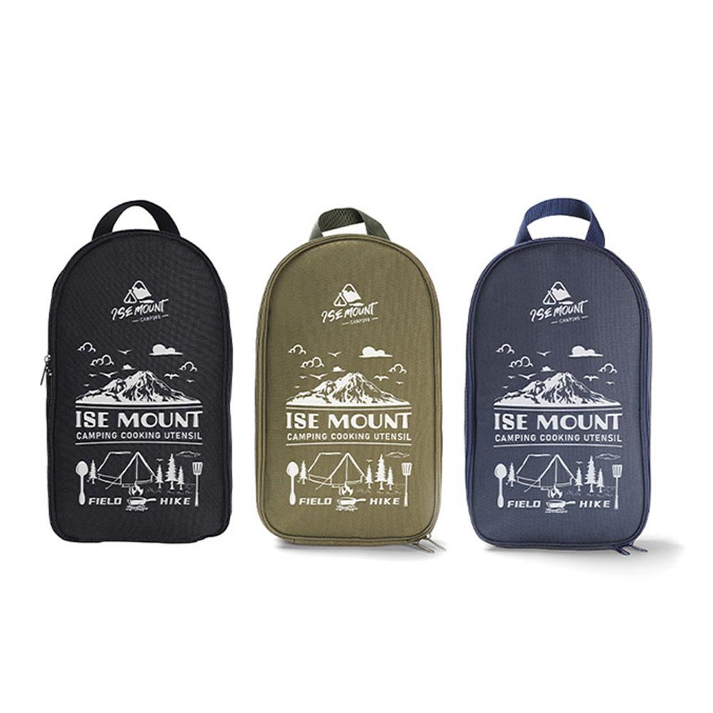 Portable Travel Utensils Set 9pcs Stainless Steel Camping Kitchen Cookware Set Kitchenware for Backpacking BBQ Camping Picnic