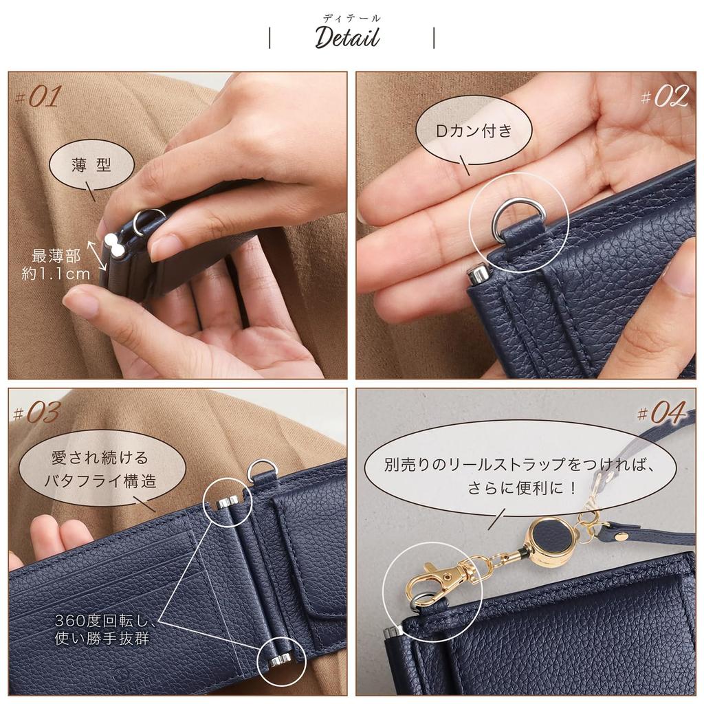 Pass Coin Genuine Butterfly Card Transparent Commuter Key Chain PC8 [BLUE SINCERE] Case, Purse, Thin, Leather, Men's, Women's, Case, Window, Driver's