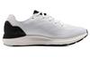Under Armour HOVR Sonic 6 'White Black'