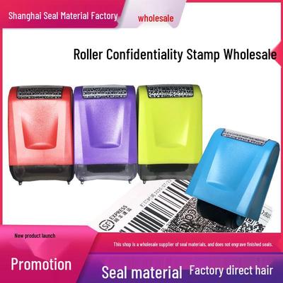 Datenschutz Rollstempel mit verwürfeltem Code - Anti-Offenlegungs-Sicherheitstool