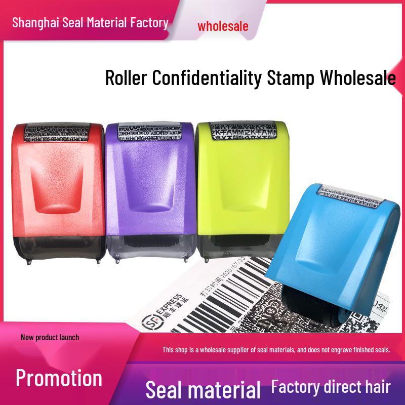 Privacy Protection Roller Stamp with Jumbled Code - Anti-Disclosure Security Tool