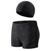 (L-5XL)Men Swimwear Adult Quick Dry Swimming Trunks Camouflage Breathble Surfing Training Racing Water Sport Shorts with Cap/Hat