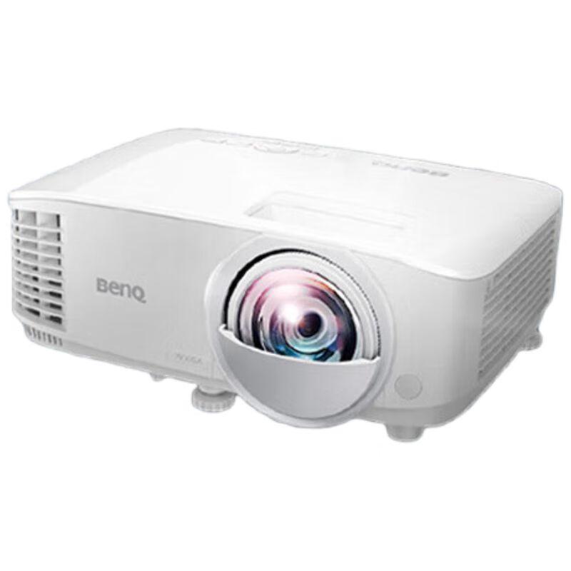 

BenQ High-Brightness Projector Series (CN version)