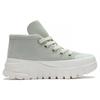 Li Ning LEATHER BOOT Mid top Casual Shoes Women's Pale Greenish White Jade AZGS144-3