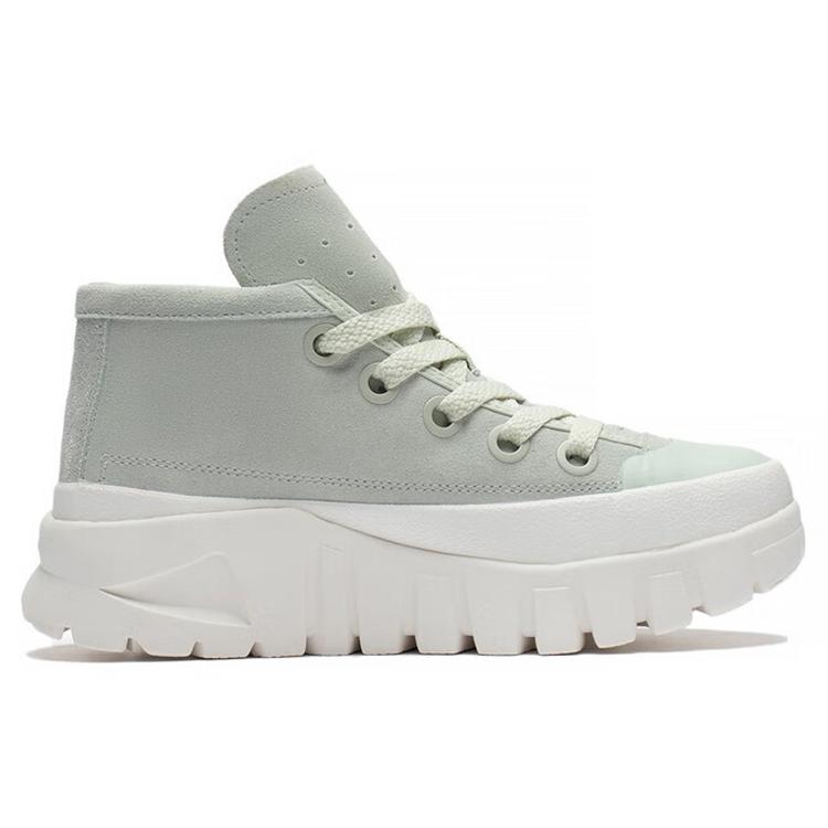 Li Ning LEATHER BOOT Mid top Casual Shoes Women's Pale Greenish White Jade AZGS144-3