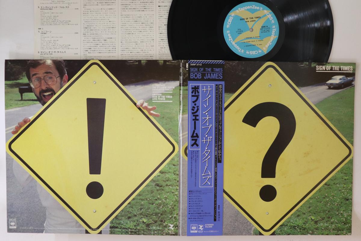 

LP Record BOB JAMES - Sign Of The Times 25AP2112 CBS 1981 Japan Obi Jazz Used