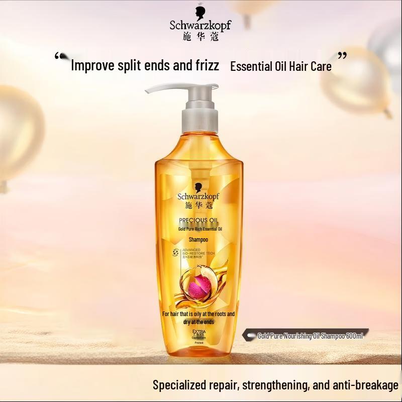 Schwarzkopf Gold Pure Essential Oil Shampoo