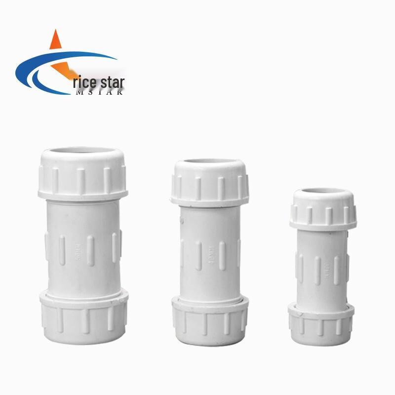 MSTAR PVC Water Pipe Quick Connector 32 (1 pc)