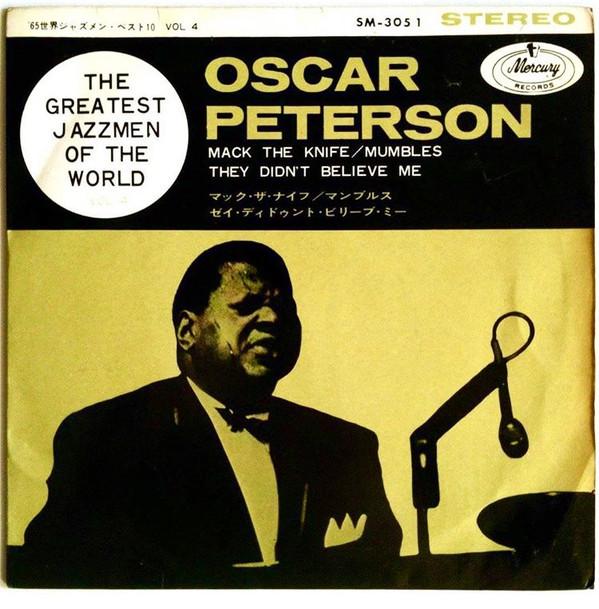 

7inch Record OSCAR PETERSON - Mack The Knife / SM3051 MERCURY Japan Jazz Used
