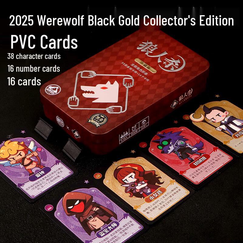 Werewolf Killer Card Game 2025 - PVC Waterproof Edition