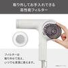 TESCOM Professional Protect Ion Lightweight Hair Dryer NIB400A with Easy-Disconnect Plug Nobby by TESCOM Nobby Smoky Gray NIB400A-H