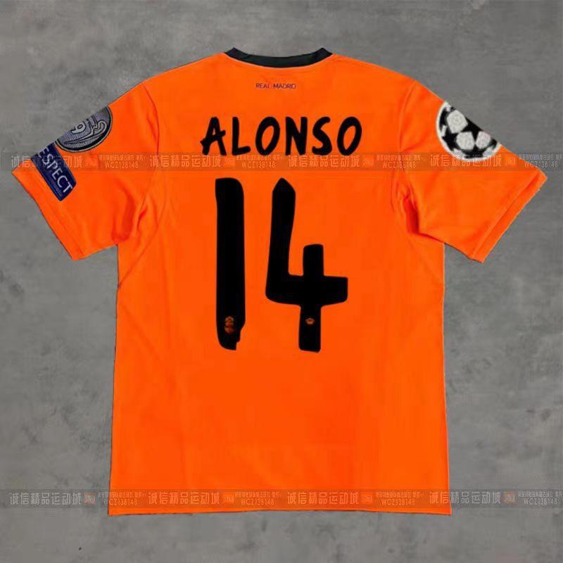 Vintage Football Jerseys Classic Bayern Muller Lahm Kaka Bale Robben Henry Ronaldo Team Sports
