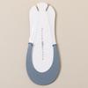 Hohe Absätze Socken Damen Sommer Dünn Bootssocken, Strumpfhalter, flacher Mund Unsichtbare Socken, Rutschfest und Anti-Rutsch Ferse Eis Seide Halber Fußrücken Socken