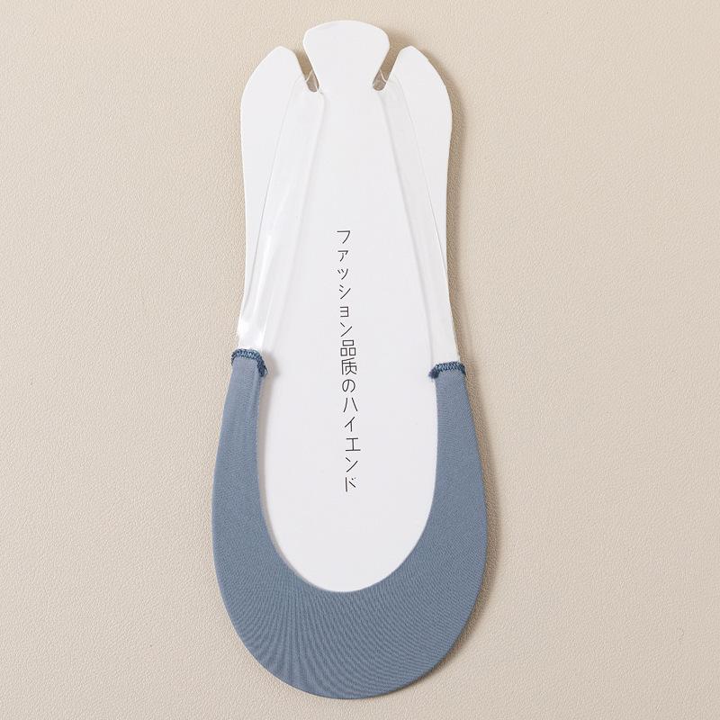 Hohe Absätze Socken Damen Sommer Dünn Bootssocken, Strumpfhalter, flacher Mund Unsichtbare Socken, Rutschfest und Anti-Rutsch Ferse Eis Seide Halber Fußrücken Socken