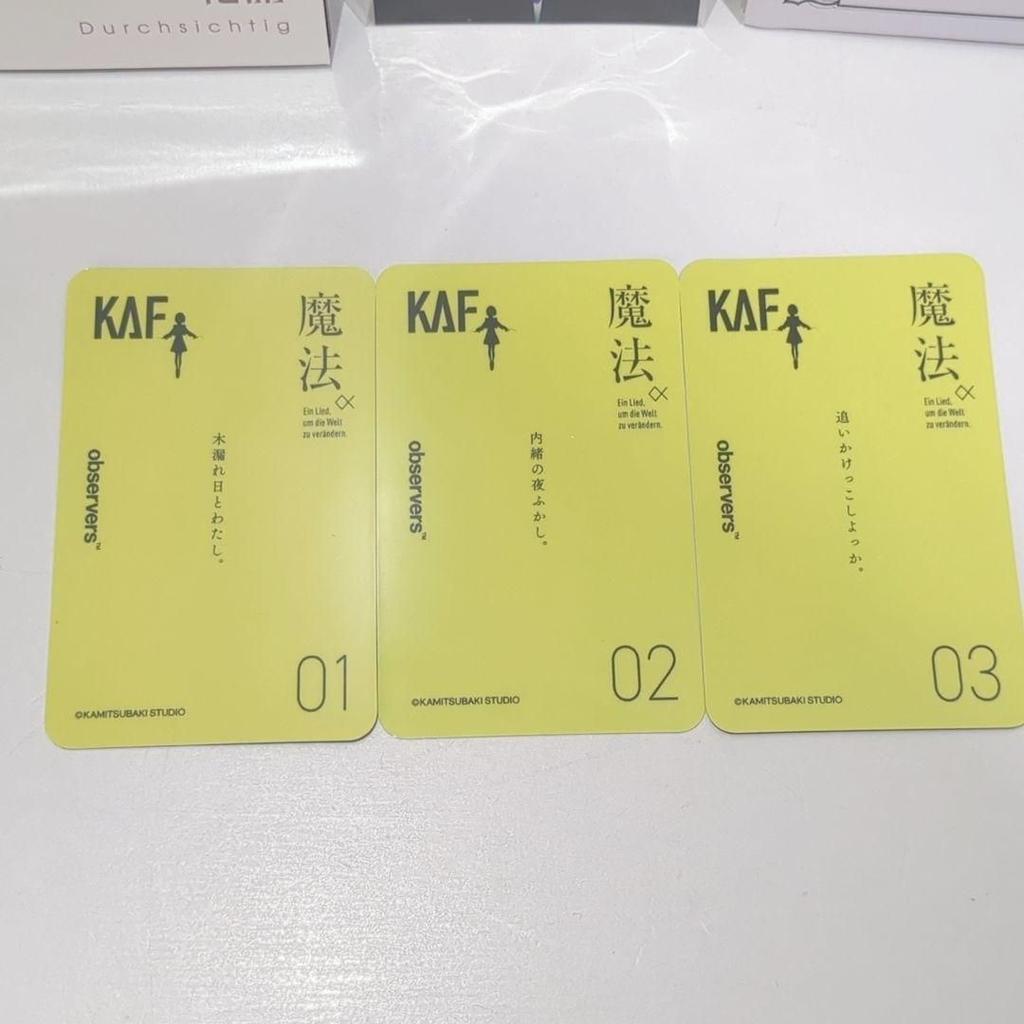 [USED] Magic Alpha Bonus Kafu Kamitsubaki Card Sticker Illustration Collection