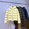 New National Standard White Duck Down Hooded Ribs Down Jacket Women's Hooded Winter Small Warm High Waist Short Jacket