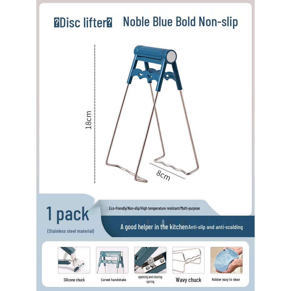 

Anti-Scald Kitchen Tongs Set - Bowl & Steaming Dish Remover with Anti-Slip Grip