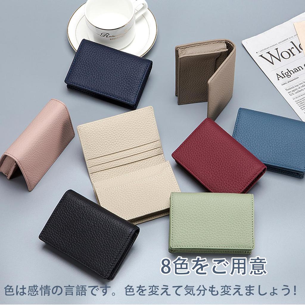 RenLianyi Business Card Holder for Men and Women, Popular Genuine Leather Business Card Case, Large Capacity, Holds 50 Cards, Stylish, Card Slots,