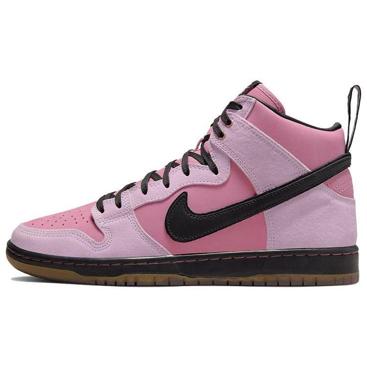 Nike x KCDC Dunk SB High