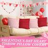 Fluffy Plush Pillow Covers Super Soft Decorative Pillowcase Cushion Cover  for Valentines Day