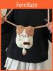 Handwoven Cat Plush Bag With Magnetic Flap For Children And Casual Outings