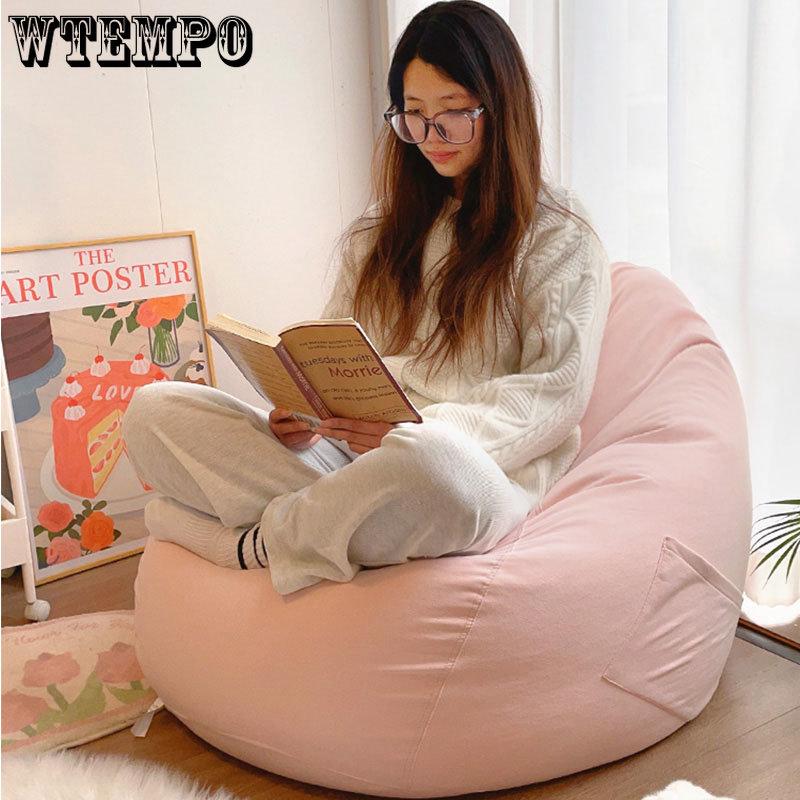 EPP Grain Relaxing Lazy Sofa Bedrooms Cinema Comfortable Reclining Armchairs Sillas Para Sala De Estar Home Furniture