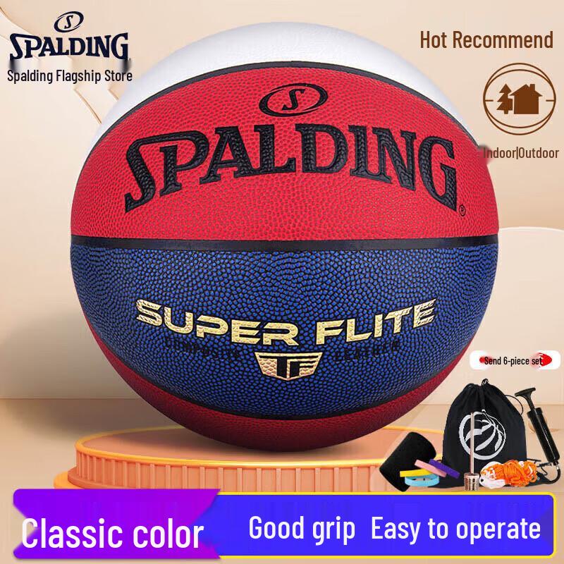 Spalding Indoor/Outdoor Size 7 Basketball