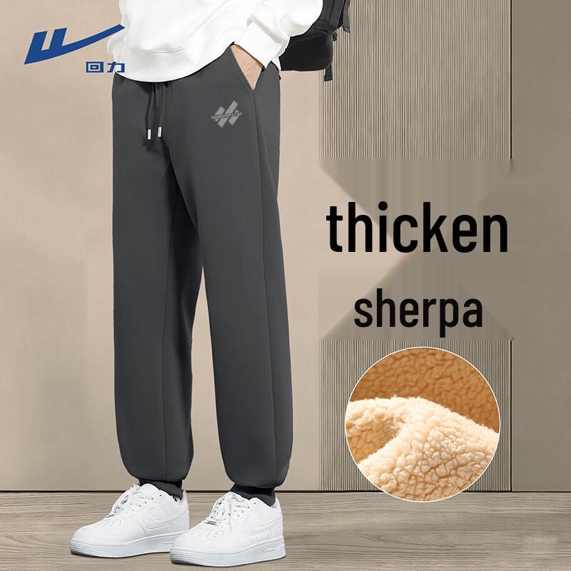 Warrior Men s Thickened Lamb Fleece Jogger Pants 3XL