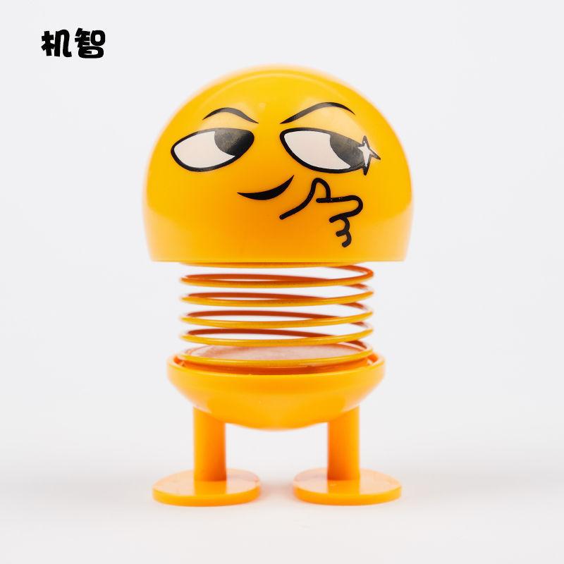 1 Stück Federn Lachend Innendekoration Zubehör Verschiedene Lustige Ausdruckspuppen Mit Auto Gesicht Interessant Wackeln Gelb Lustig