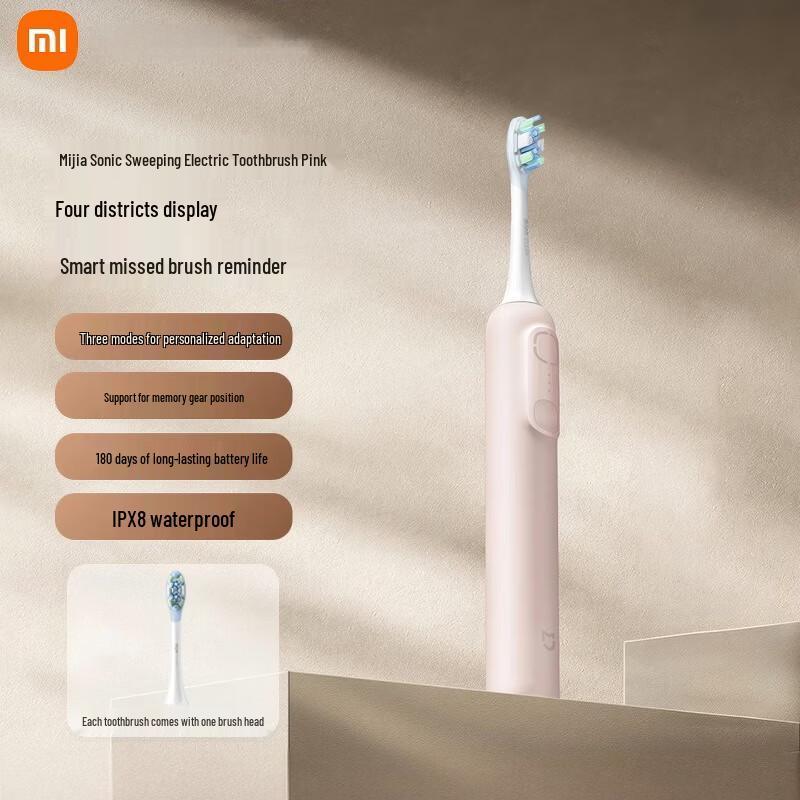 

Xiaomi Mijia Sonic Electric Toothbrush CN plug (adapter included)