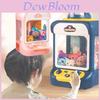 Children's Mini Home Claw Machine With Plush Toys And Gumball Capsules Fun Gift For Boys And Girls