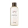 Gulrot Carotene Soothing Toner 300ml