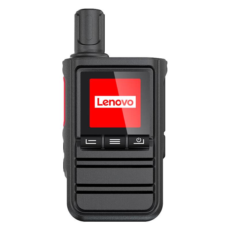 Lenovo CL158 Pro Public Network Intercom (CN version)
