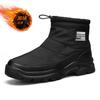 Spring Autumn New Exquisite Men's Boots with Thick Velvet and Warm Snow Boots Winter Outdoor Thick Bottom High Top Cotton Shoes