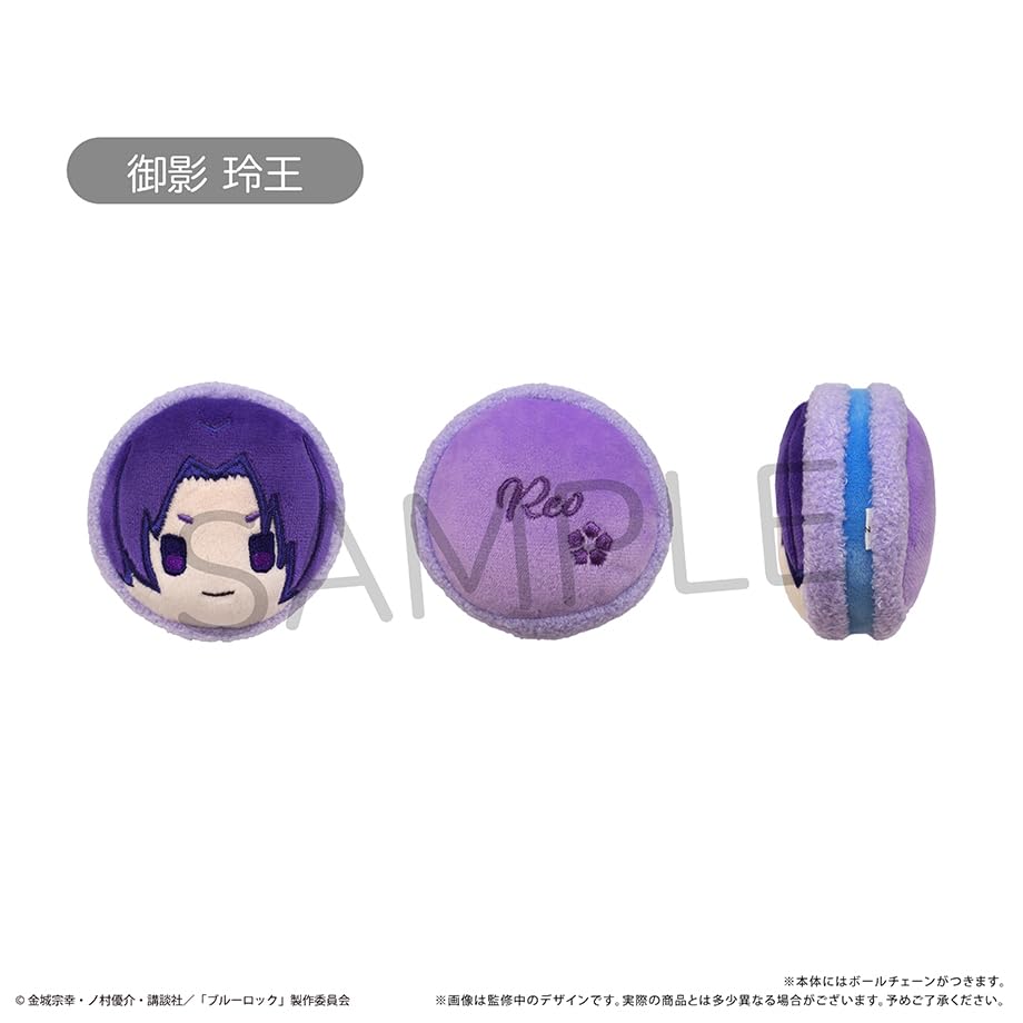 TV Anime Macaron Tapinui Box of 8 “Blue Rock”