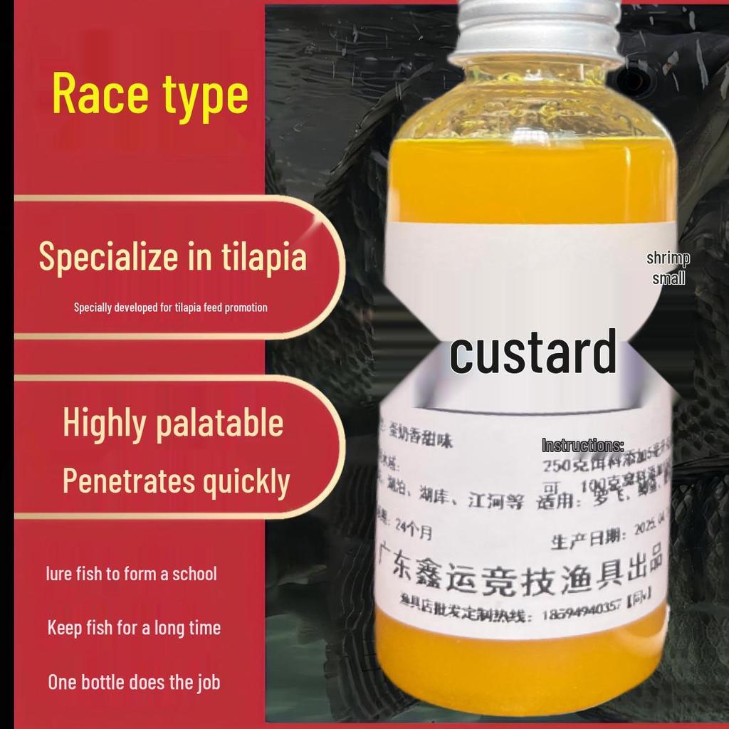 New Tilapia Custard Additive: Special Bait and Attractant for Wild Fishing and Black Pit Techniques.