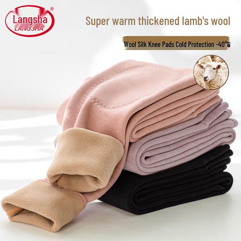 Langsha Women s Velvet-Lined Thermal Pants L