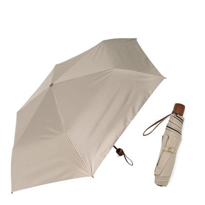 Vita Felice Folding Umbrella for Sun and Rain Umbrella for Women [VITAFELICE] (60cm Ribs/Tote Bag) Pru-30179z (Greige)