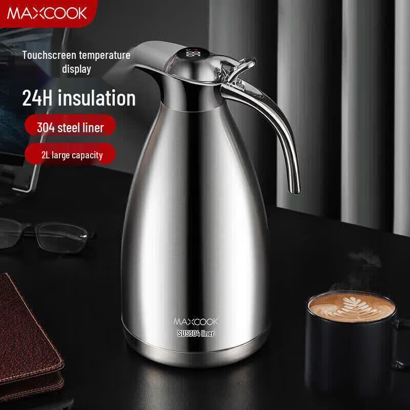 MAXCOOK Smart Temperature Display Stainless Steel Vacuum Thermos 2L