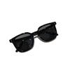 High-Quality Square Men Women Sunglasses Fashion New Meter Nail Hip Hop Sun Glasses Retro Sunglasses for female male