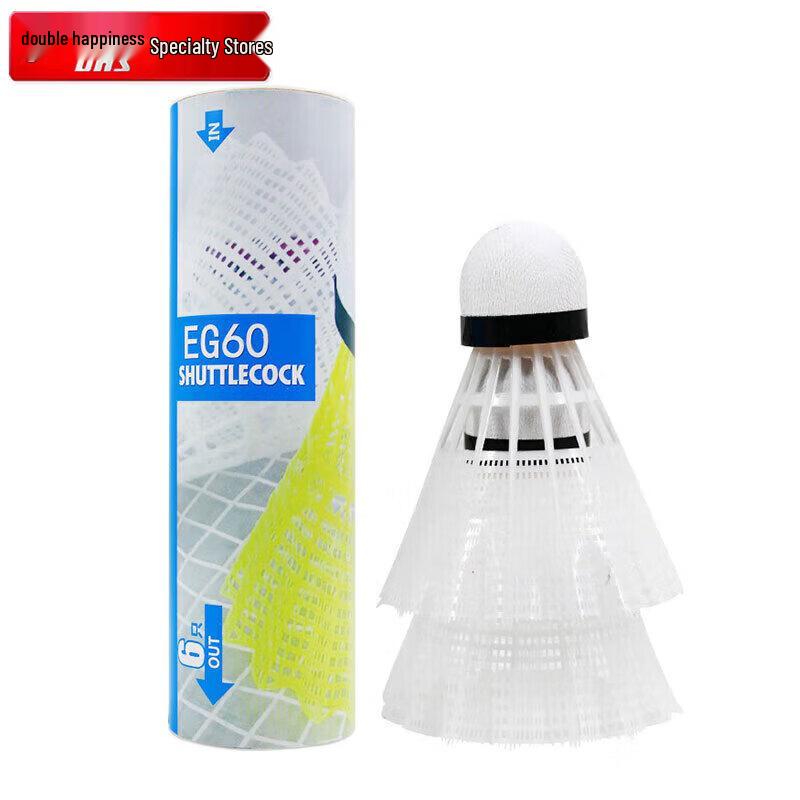 DHS EG60 Durable Nylon Shuttlecocks (6-Pack)