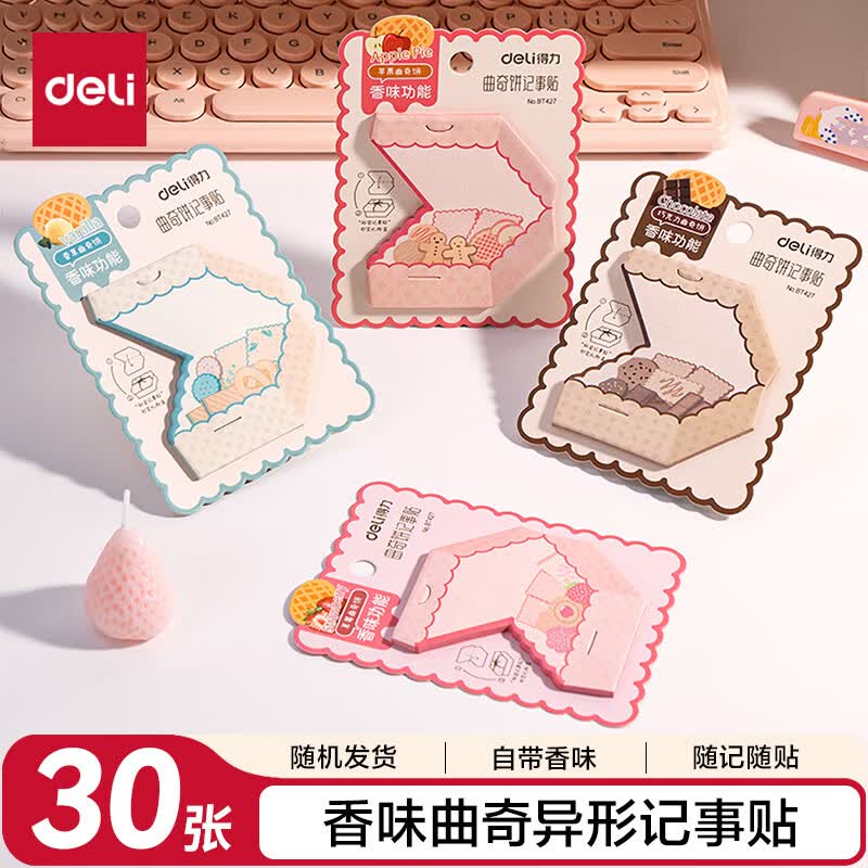 Deli IP-Themed Sticky Notes & Memo Pads