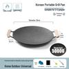 UOSO Multi-functional Grill Pan for Camping & Home Use